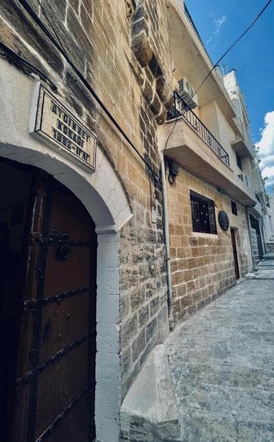 Aydınbey konagı