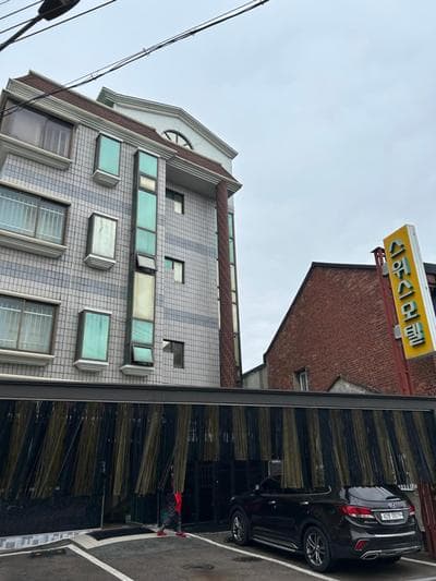 Swiss Motel