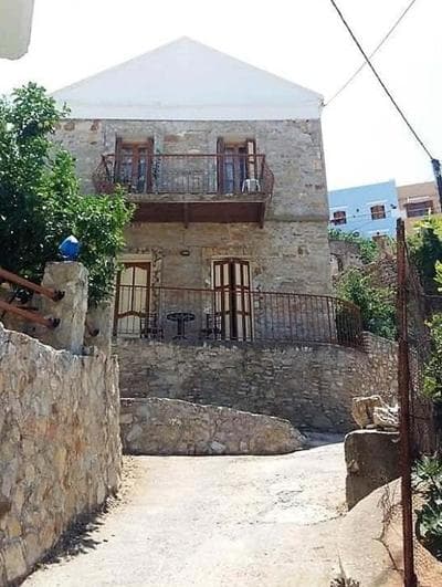 "Village Petrina" Sevasti Symi Studios