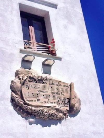 Romeo house