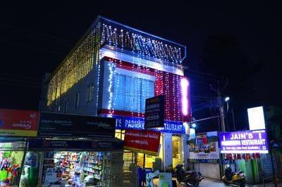 JP RESIDENCY