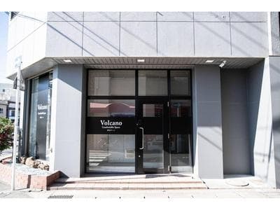 Volcano - Vacation STAY 89669