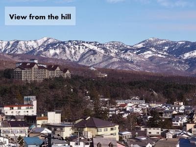 BUNA KUSATSU Onsen Inn