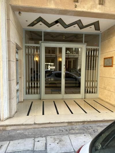 Sm Athens