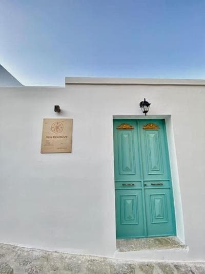 "Vela" Symi Village Residences