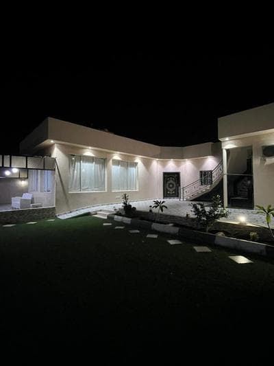 Al Danah Chalet