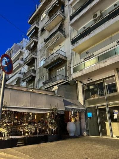 Egoiste Athens