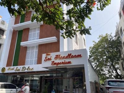 Hotel Sai D-lax
