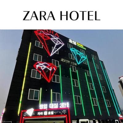 Zara Hotel Peace Square