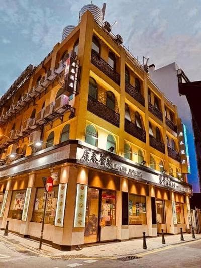 Hong Thai Hotel