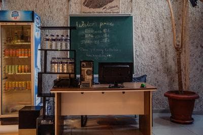 Nest Digital Nomad House