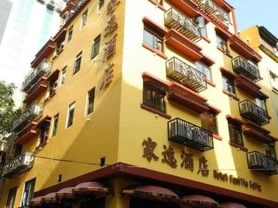 Happy Family Hotel