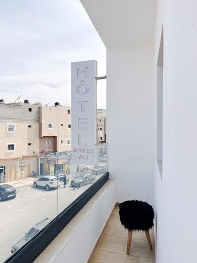 Hotel Ahmed Ali