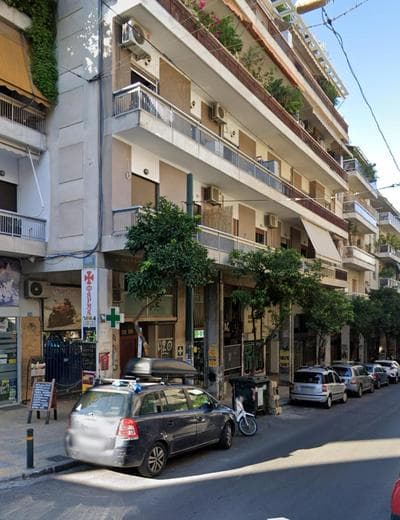Athens City Residence
