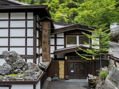 Oyado Tsuruya