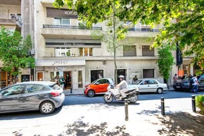 Kolonaki Spacious Residence