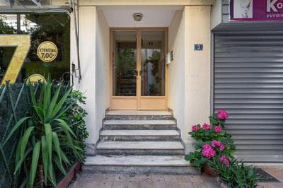 Bright, Calming Retreat With a Balcony Near Metro!
