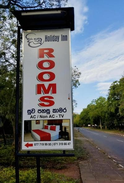 New Dinu Holiday Inn