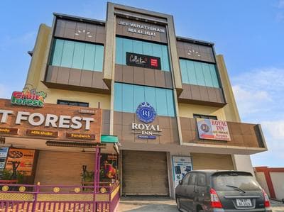 Super Townhouse Vellore Fort Formerly RJ Royal Inn