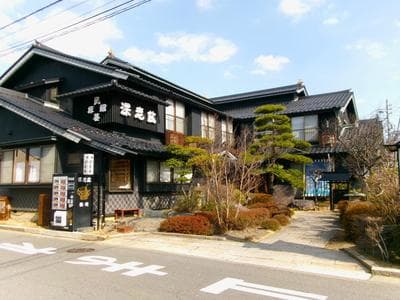Fukashiso