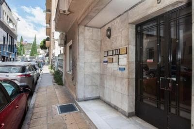 Brand New Urban Getaway next to Megaro Mousikis