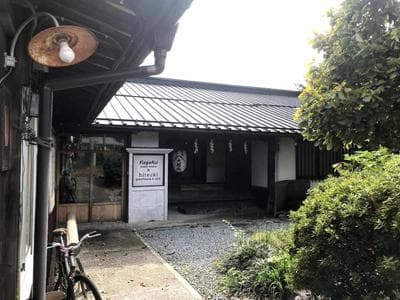 Mt Fuji Pilgrim's Inn fugaku x hitsuki