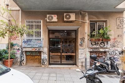 Exarchia Oasis near Archaeological Museum
