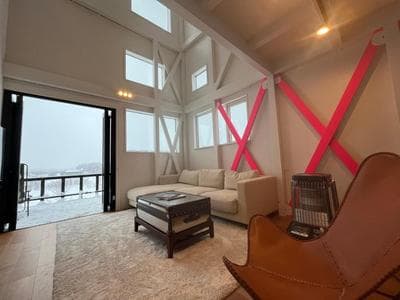 Straddie House Niseko