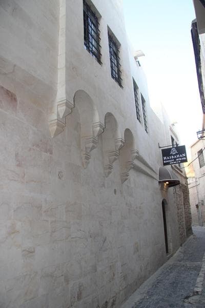 Hasbahan Konak
