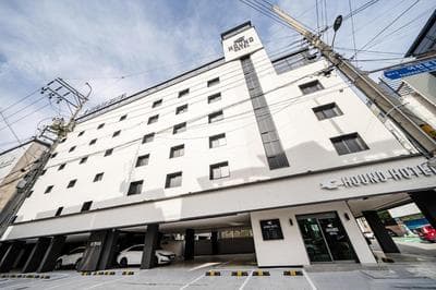 Hound Hotel Gumi indong