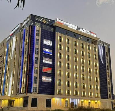 Swiss International Taif