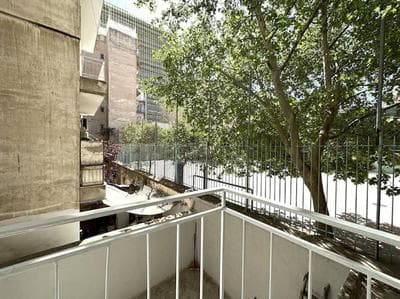 Athenian Cosy Gateaway
