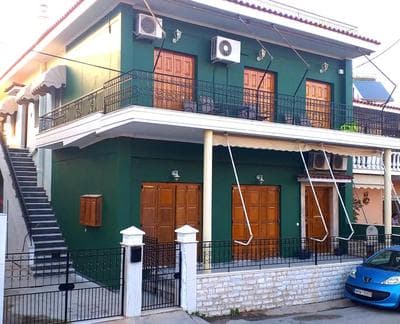 Green House