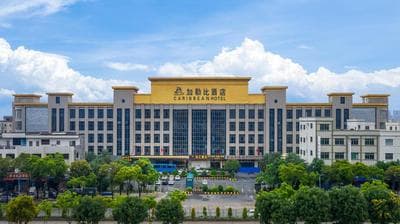 Caribbean Hotel Zhongshan