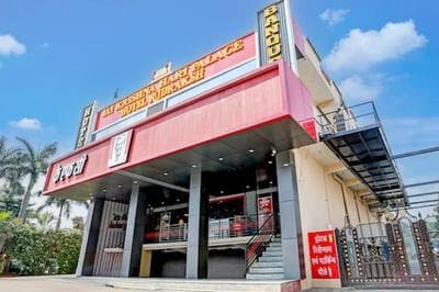 Hotel Rudraksh