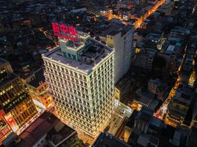 Hotel Central 新中央酒店