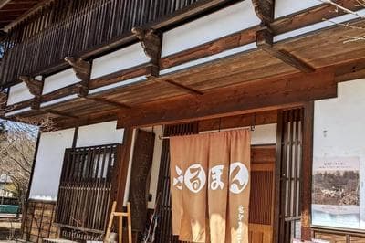 Oiwake House 1A