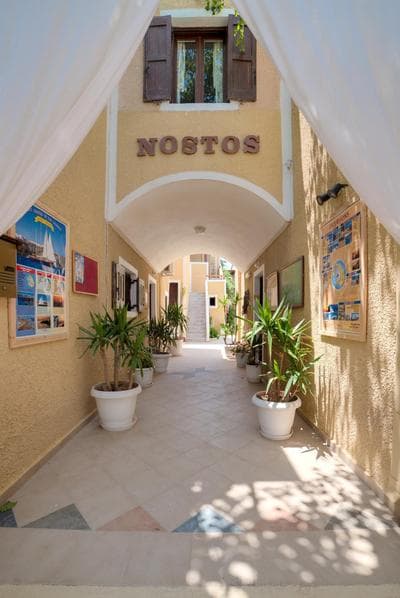 Nostos Beach