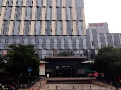 Jinjiang Metropolo Fuzhou Cangshan