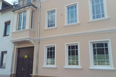 Urlaub am Rhein, Ferienwohnung mit Garten