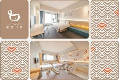 Hotel Liyaou