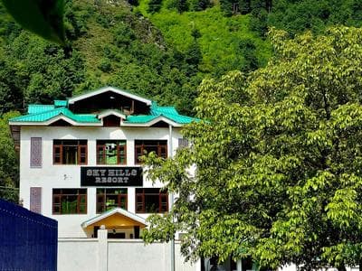 SKY HILLS RESORT