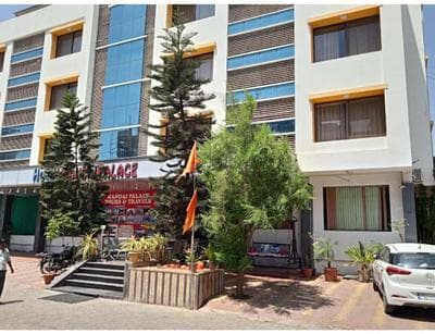Hotel Mandai Palace, Shirdi