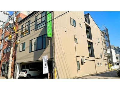 Nagomi no yado Origami - Vacation STAY 80234v