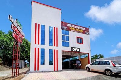 Hotel O Damodharan Lodging