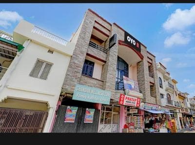 Praataap home stay