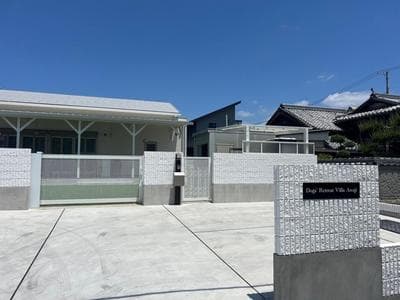 dogs retreat villa awaji