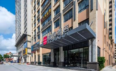 Echarm Hotel Torch Development Zone Zhongshan Station