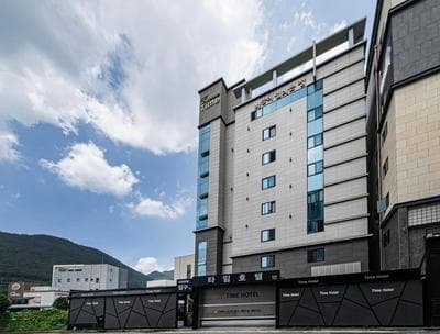 Time Hotel