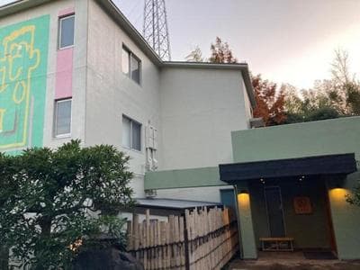 Suite Villa Curation Atami Momoyamagaen